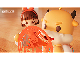 長(zhǎng)江證券蛇年動(dòng)畫(huà)