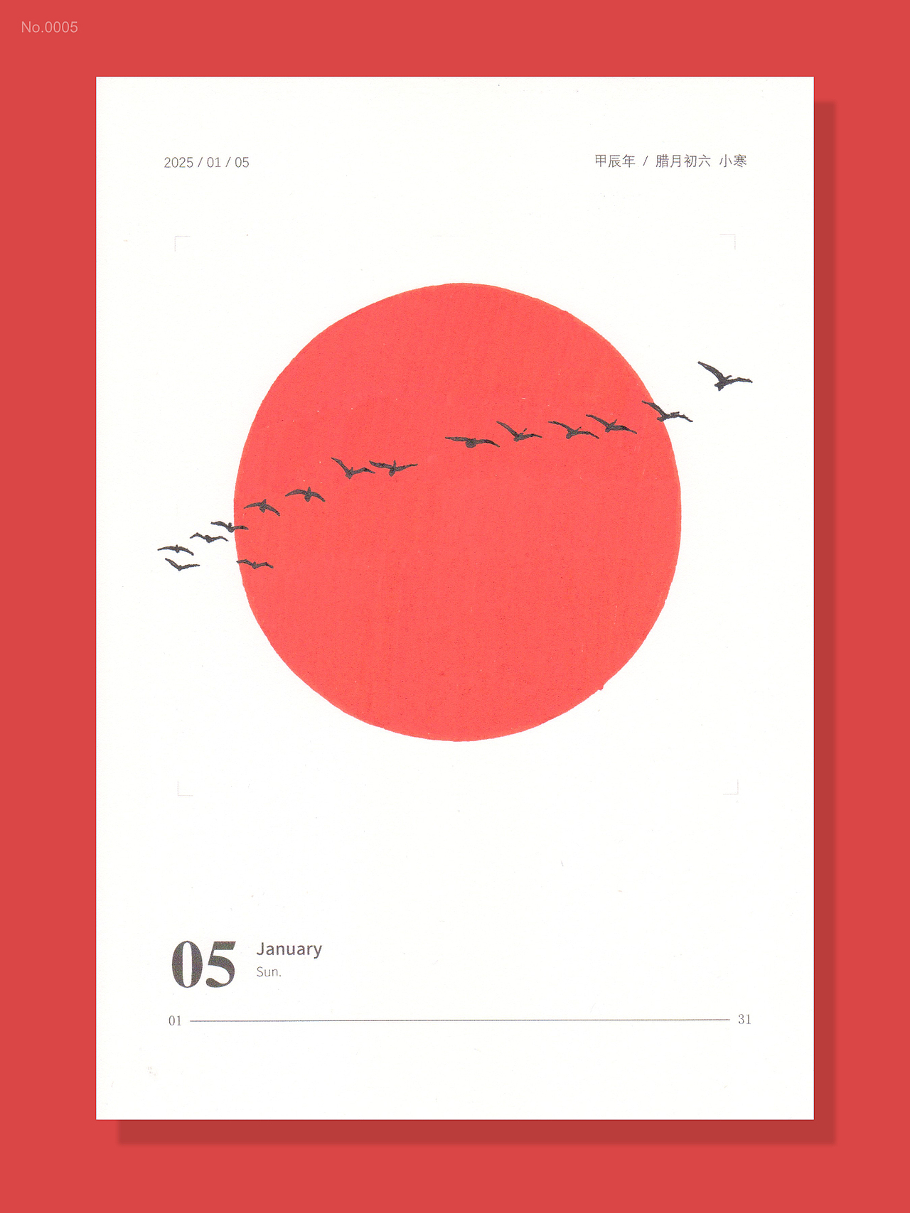 丙烯馬克筆繪畫日歷（圖ZMzg1NTMzMjUy） - 創(chuàng)作習(xí)作 - 站酷設(shè)計(jì)師灰色風(fēng)原創(chuàng)素材 - 站酷ZCOOL