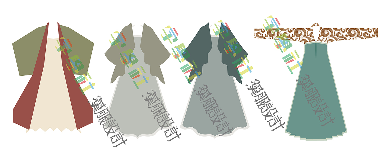 【字学社】自学汉服设计第一期