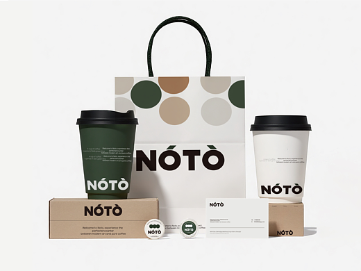 NOTO| 咖啡品牌设计