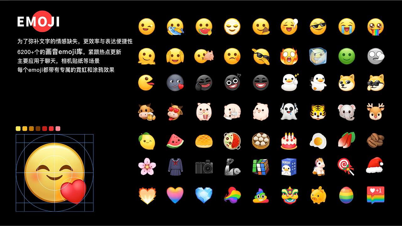 懒森的作品集-2025