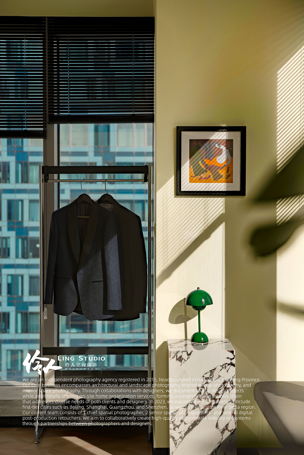 空间摄影｜杭州·Marvin&Martin西服定制店