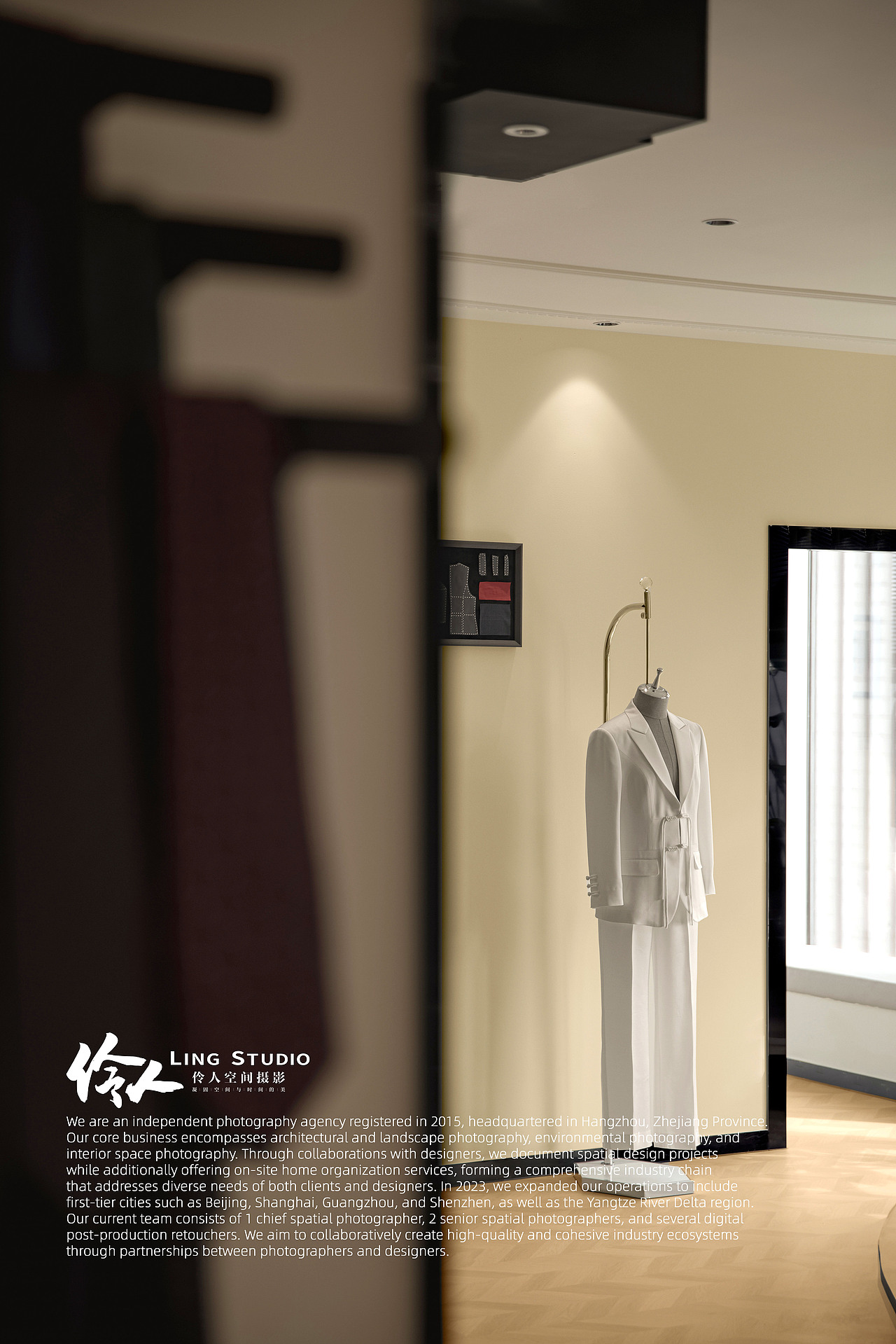 空间摄影｜杭州·Marvin&Martin西服定制店