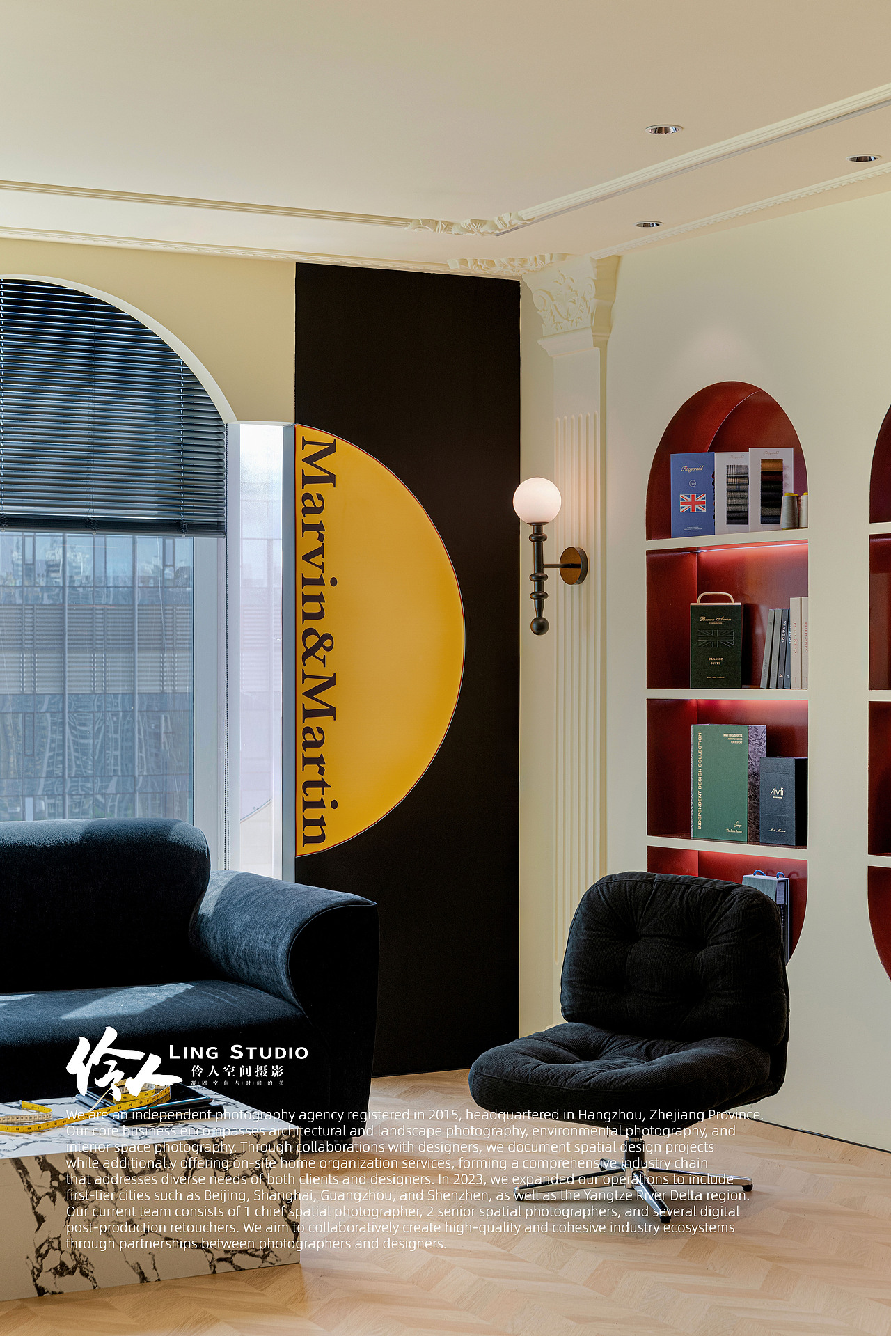 空间摄影｜杭州·Marvin&Martin西服定制店