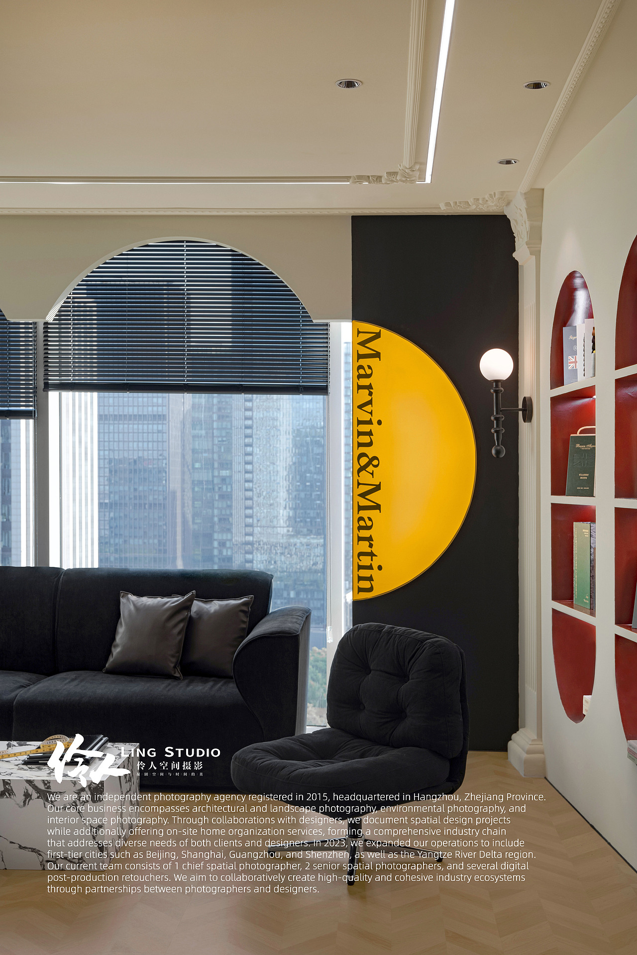 空间摄影｜杭州·Marvin&Martin西服定制店