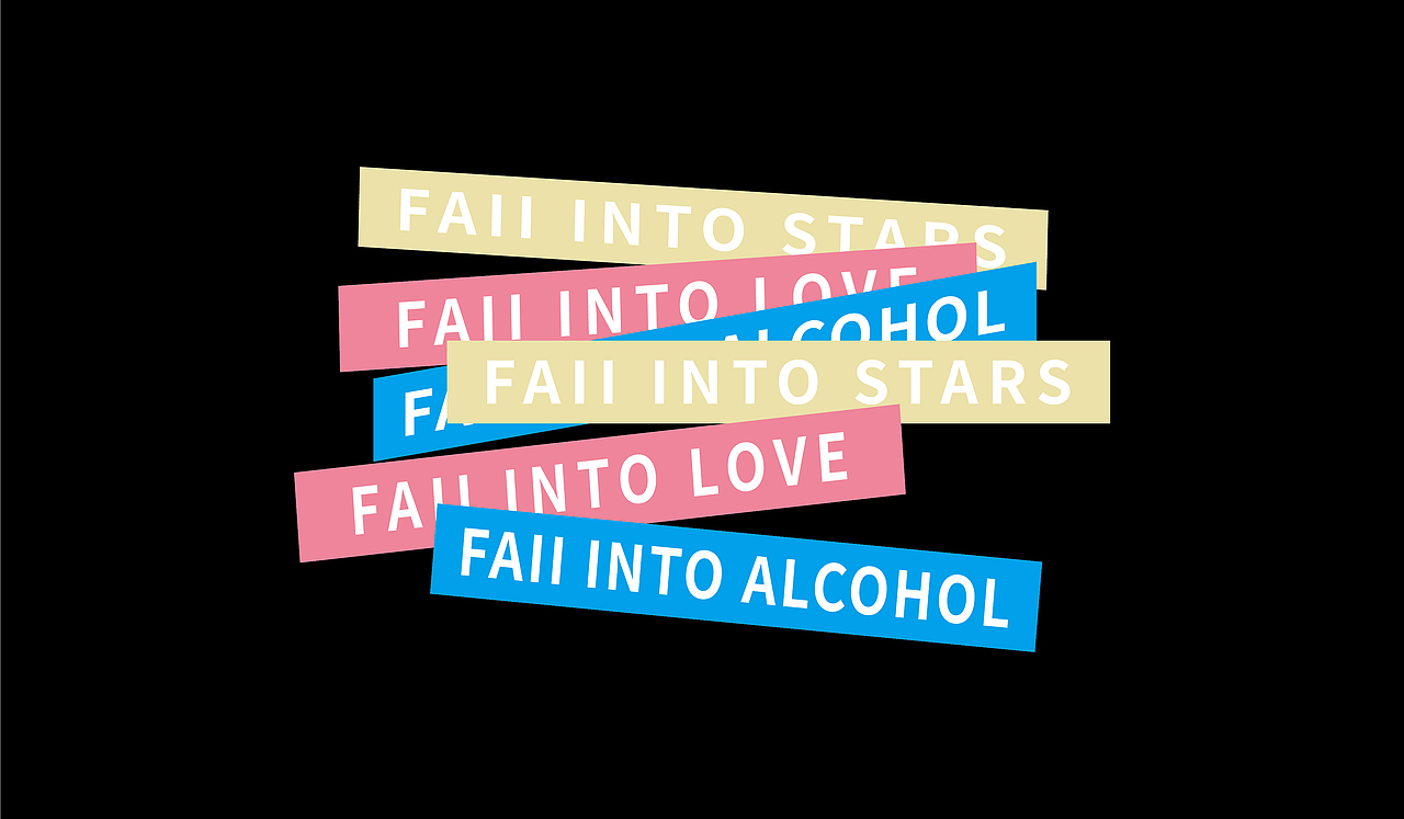 星辰酒肆 | 原创小酒馆VI设计