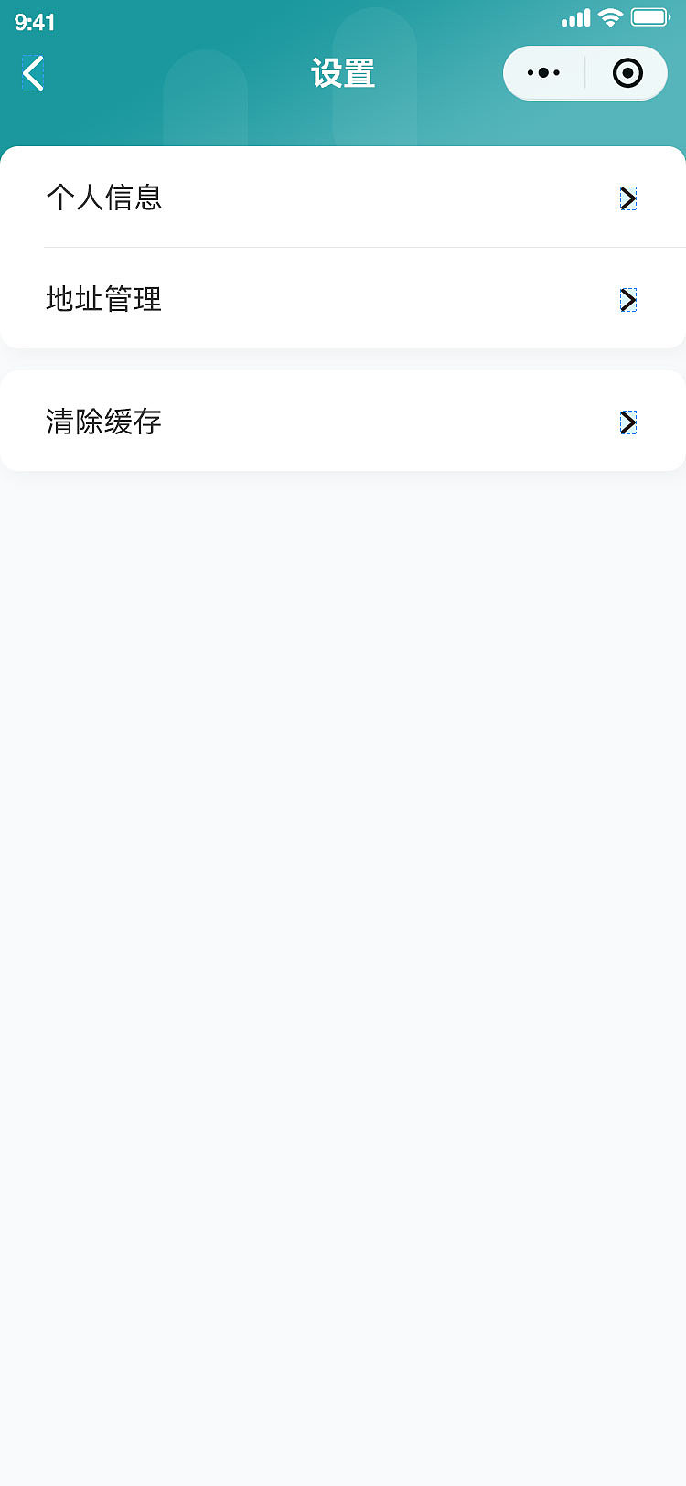 生物界面学|自然灵感驱动的UI创新实验