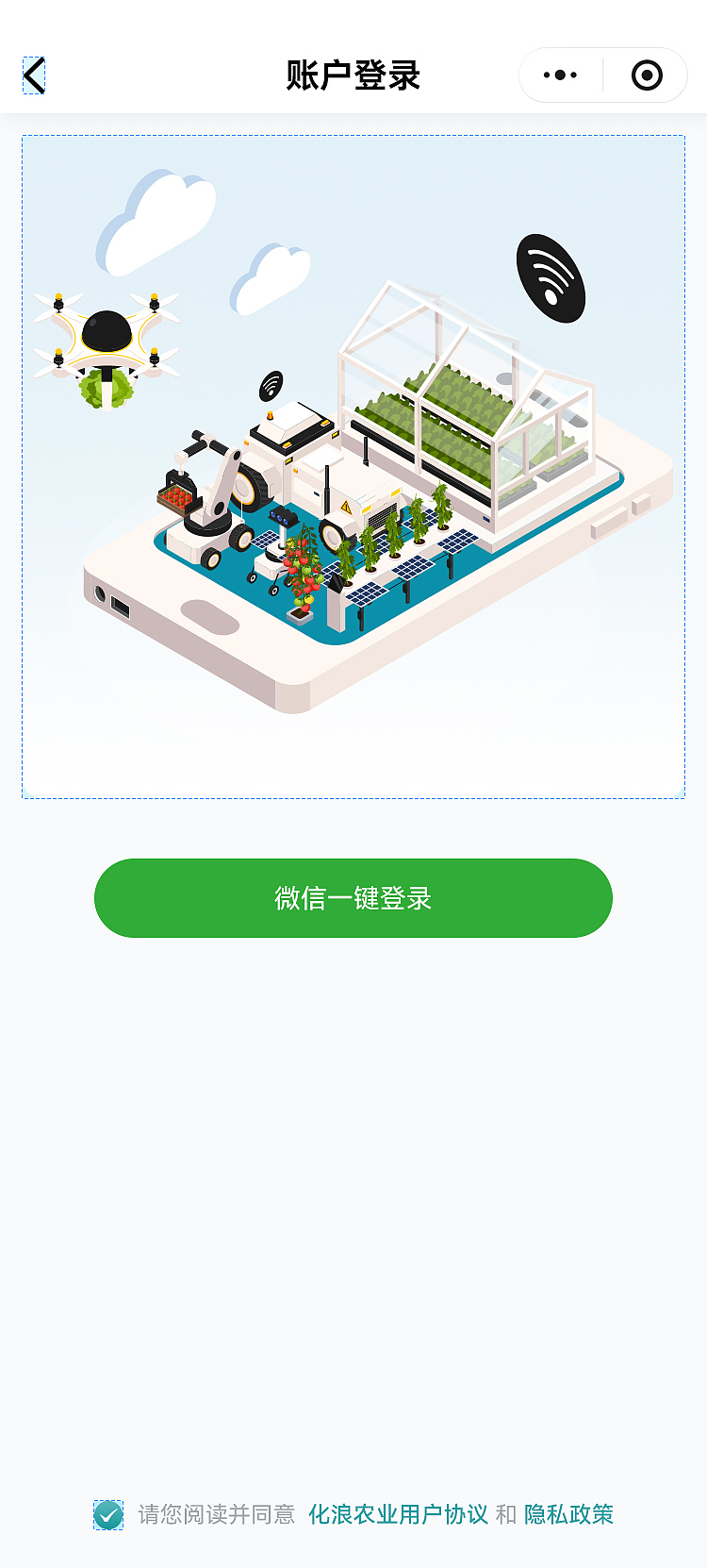 生物界面学|自然灵感驱动的UI创新实验