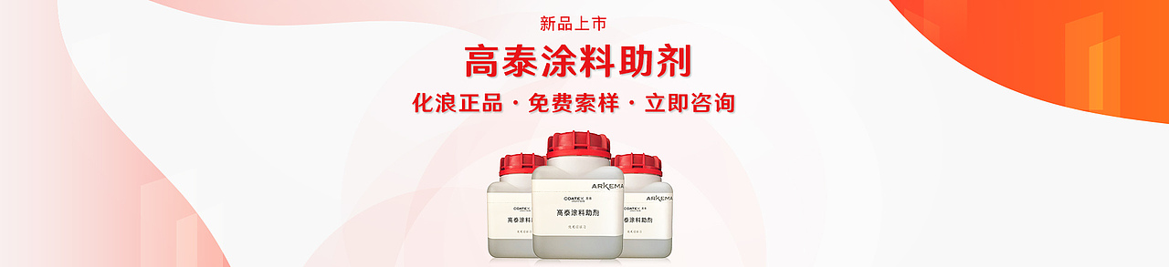 流量炼金师|电商首页与活动页UI设计系统