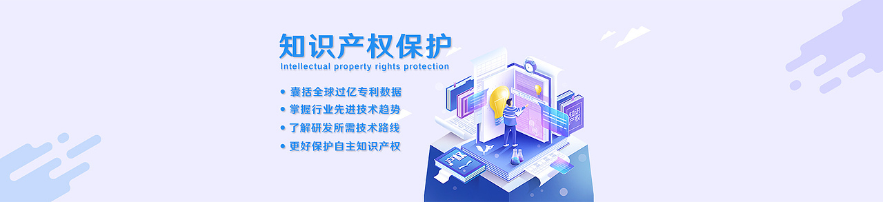 流量炼金师|电商首页与活动页UI设计系统