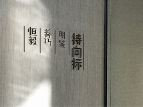 拟真翻页动效与数字标注功能的无缝融合