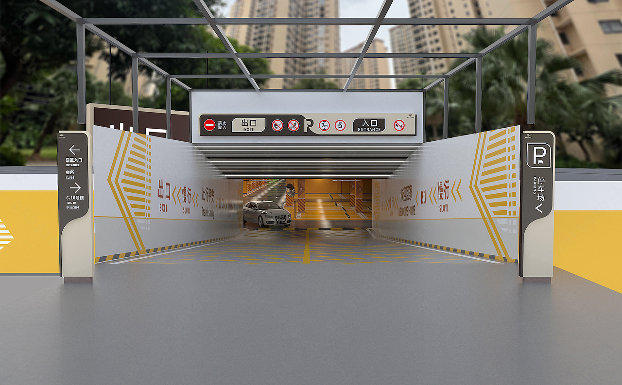 地下车库导视设计,地下车库导视系统设计,车库导视设计