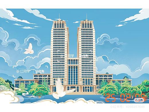 复旦大学光华楼插画