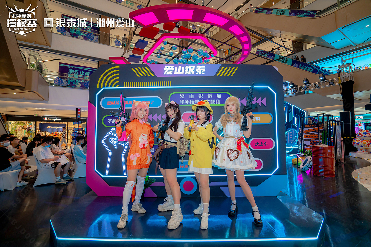 电竞舞美设计，赛事舞美场地设计，电视台舞美设计（图ZMzg1NTUwNjc2） - 舞台美术 - 站酷设计师舞美设计原创素材 - 站酷ZCOOL