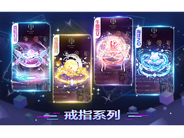 学习