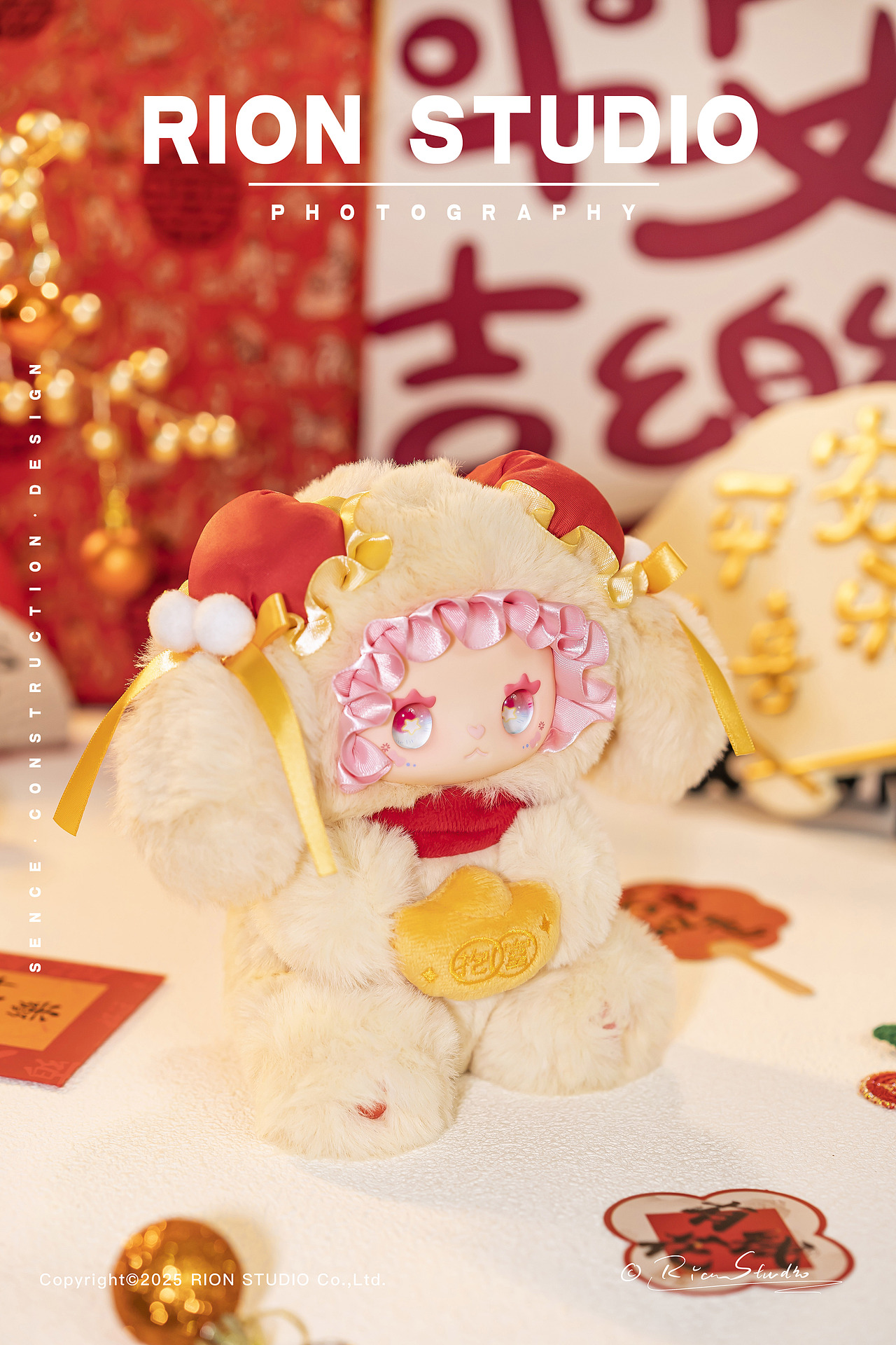 潮玩拍摄丨《LOVELY EMMA》新年限定抱抱兔