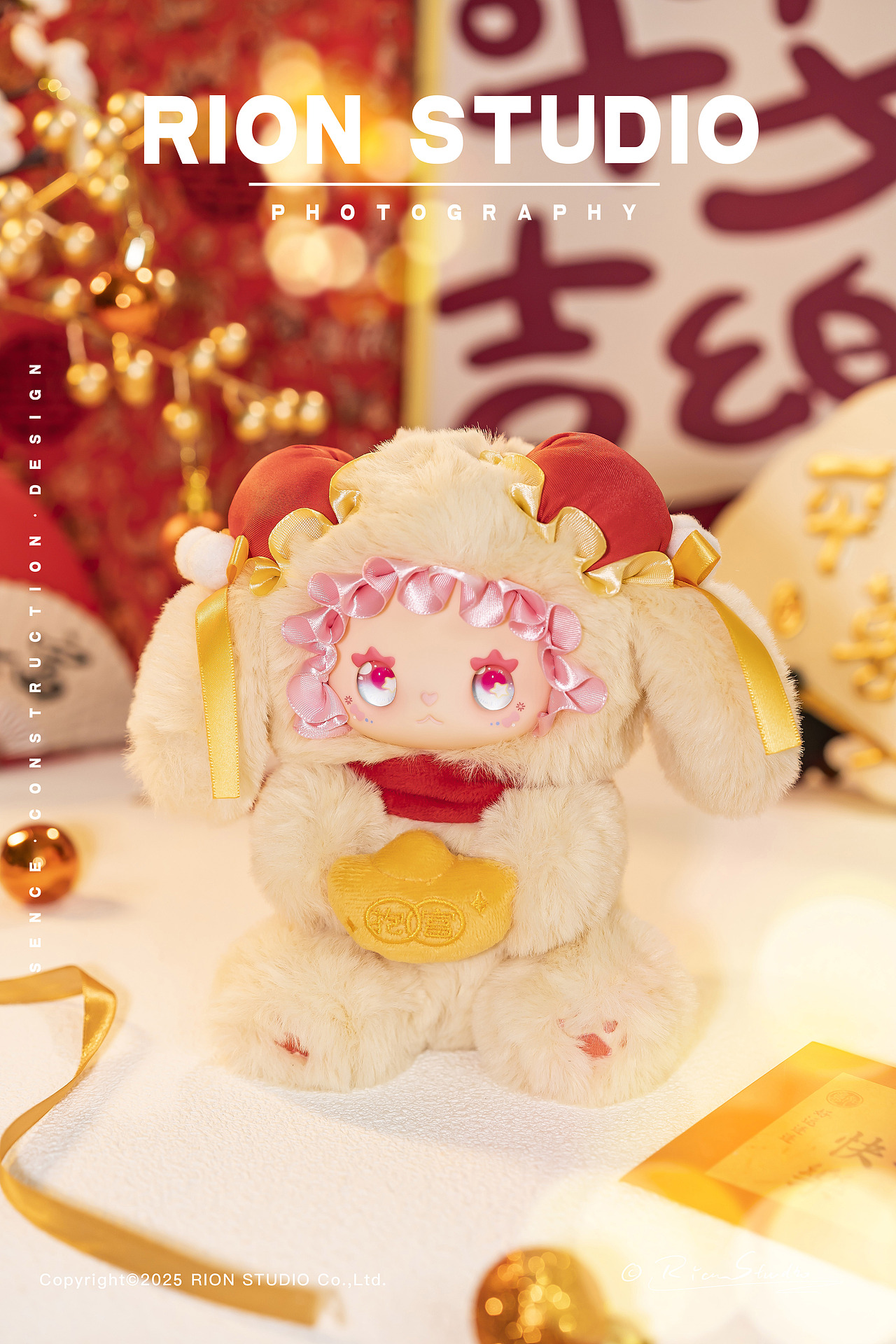 潮玩拍摄丨《LOVELY EMMA》新年限定抱抱兔