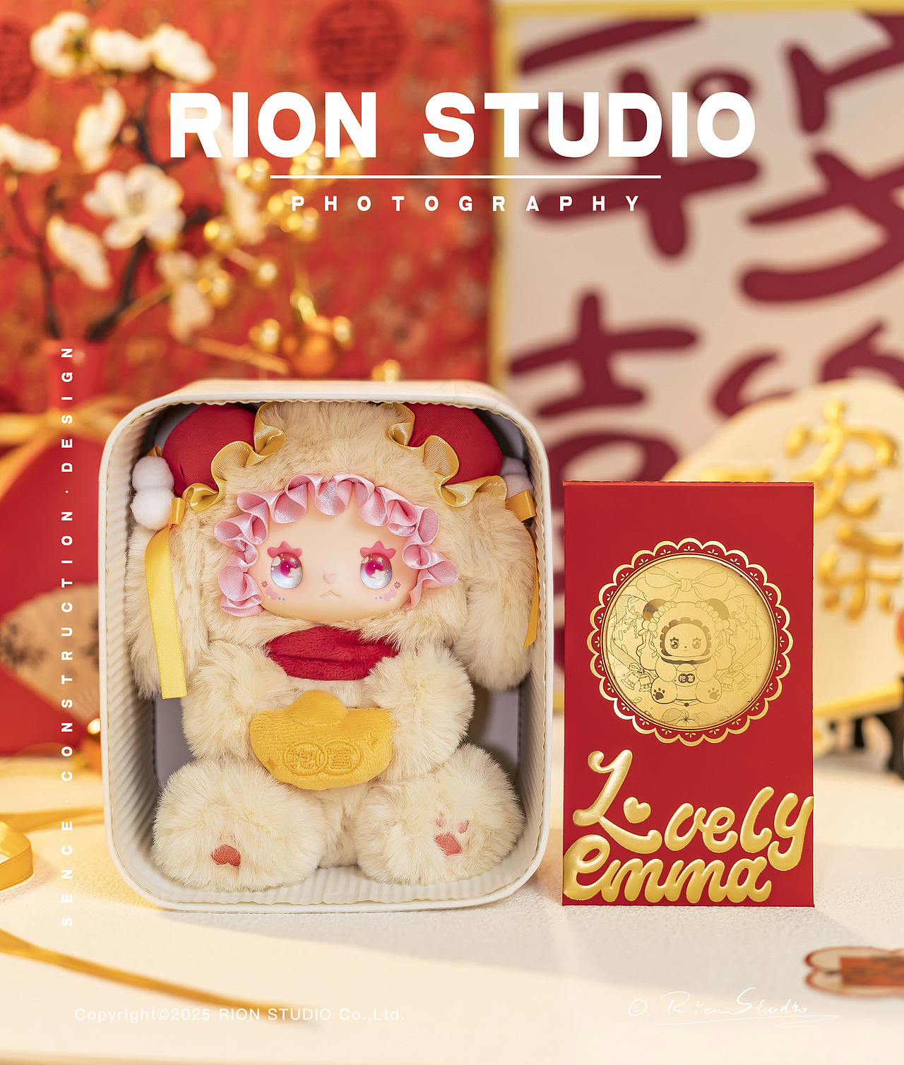 潮玩拍摄丨《LOVELY EMMA》新年限定抱抱兔