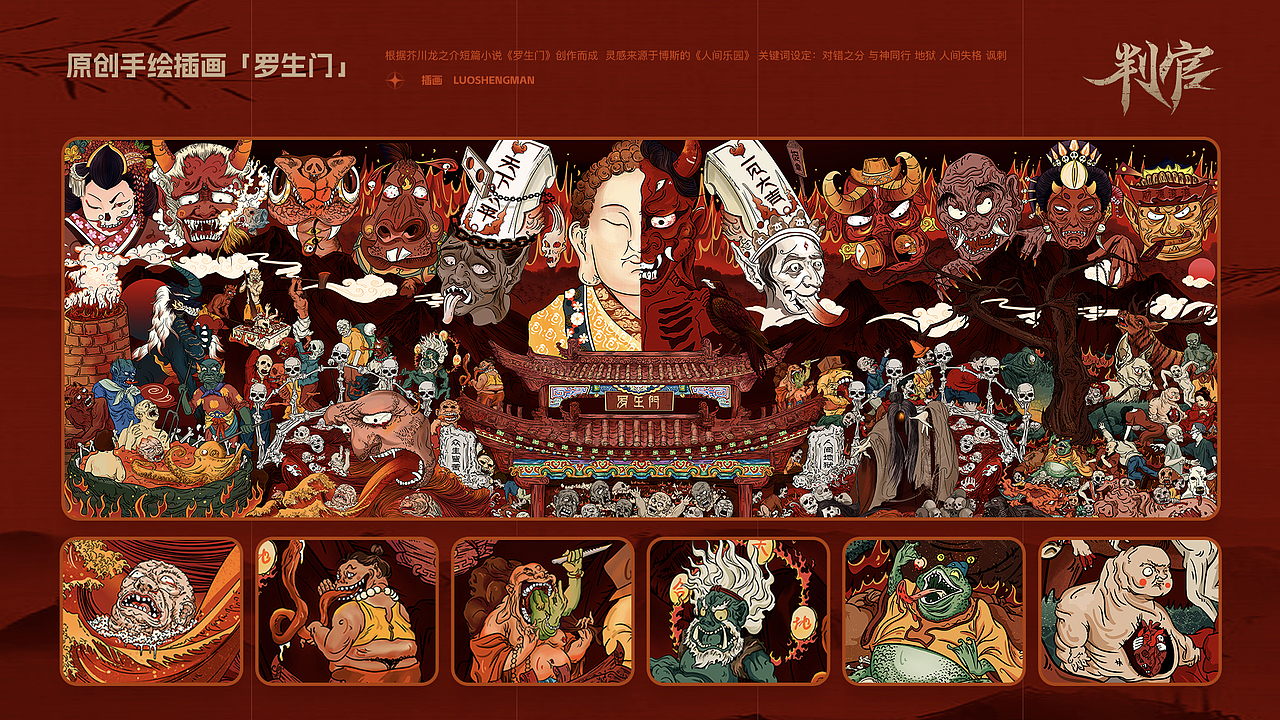 2025 个人UI设计作品集（图ZMzg1NTUyNTQ0） - APP界面 - 站酷设计师沙棘蛋白原创素材 - 站酷ZCOOL