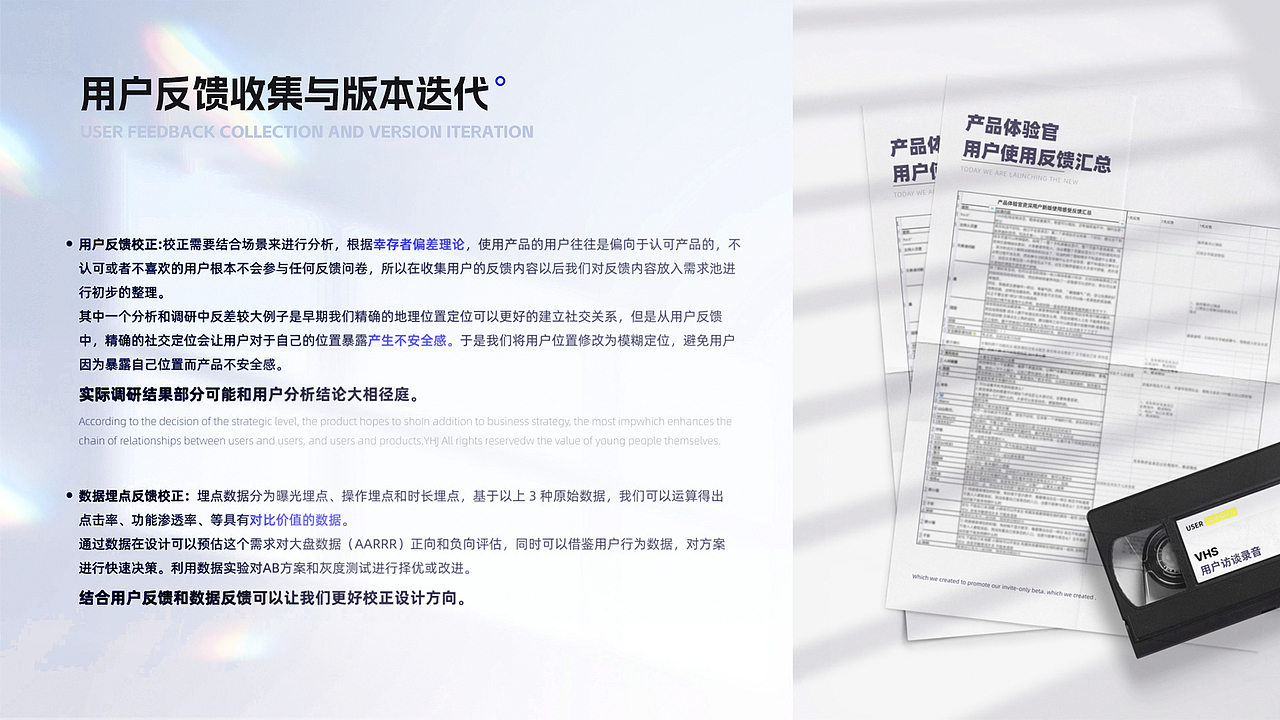2025 个人UI设计作品集（图ZMzg1NTUyNDA0） - APP界面 - 站酷设计师沙棘蛋白原创素材 - 站酷ZCOOL