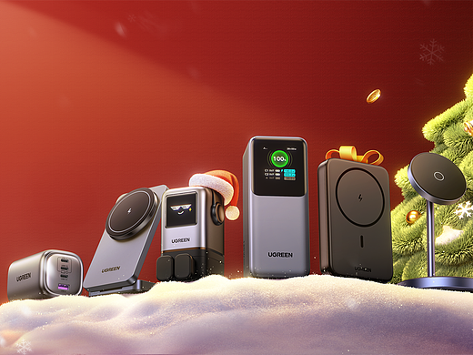 UGREEN Product Rendering