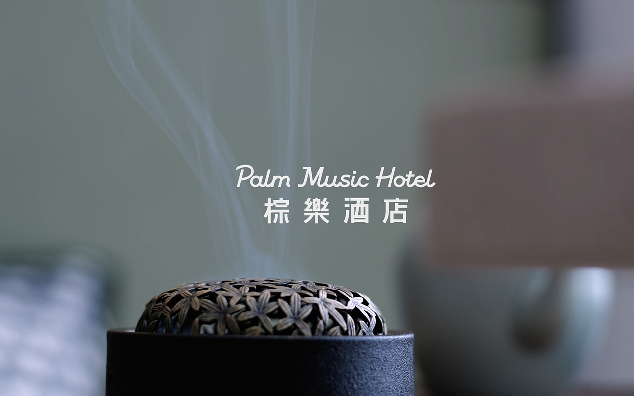 酒店宣传视频案例