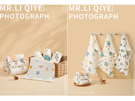 长巾拍摄母婴产品拍摄