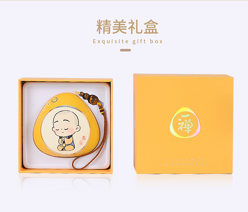 一禅小和尚暖手宝智能蓝牙音箱详情设计摄影
