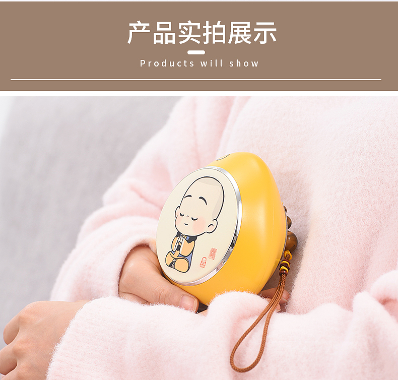 一禅小和尚暖手宝智能蓝牙音箱详情设计摄影