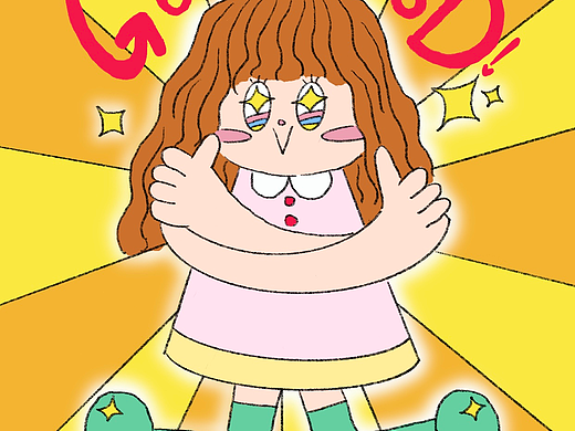 你超级棒!你值得一切美好🌟