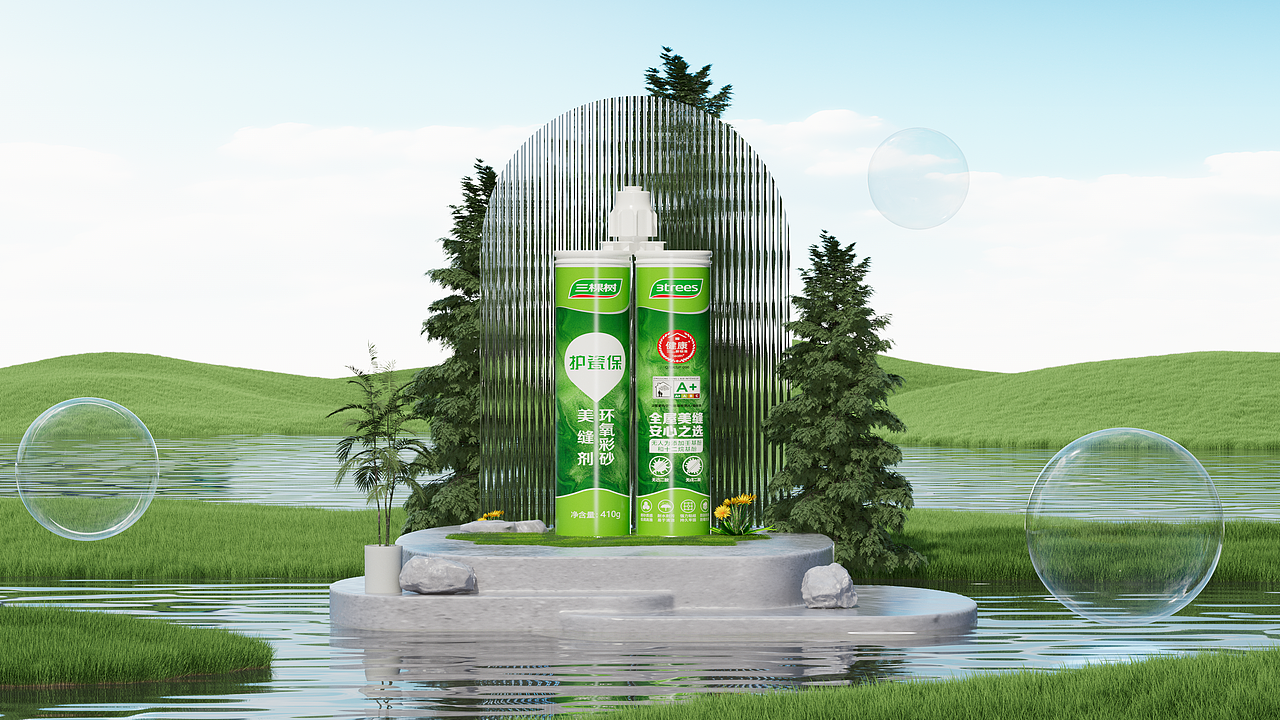 护瓷宝自然居美缝剂