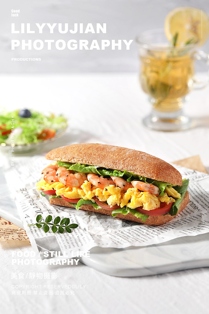 烘焙摄影 | 恰巴塔