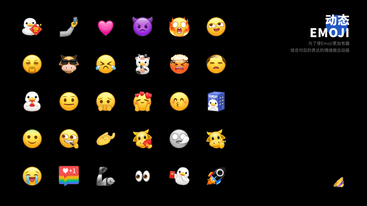 懒森的作品集-2025