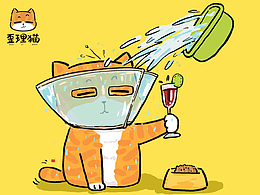 20250216歪理猫漫画合集