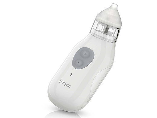 Boryan吸鼻器