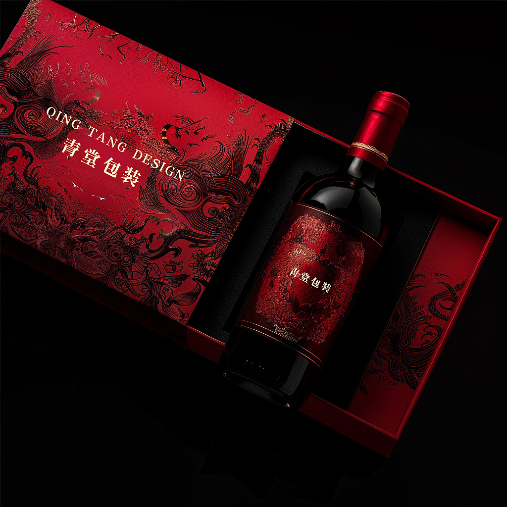 红酒包装设计｜青堂包装设计