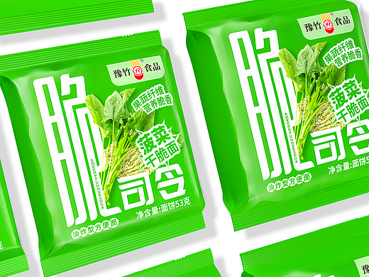 豫竹食品丨脆司令菠菜干脆面包装设计