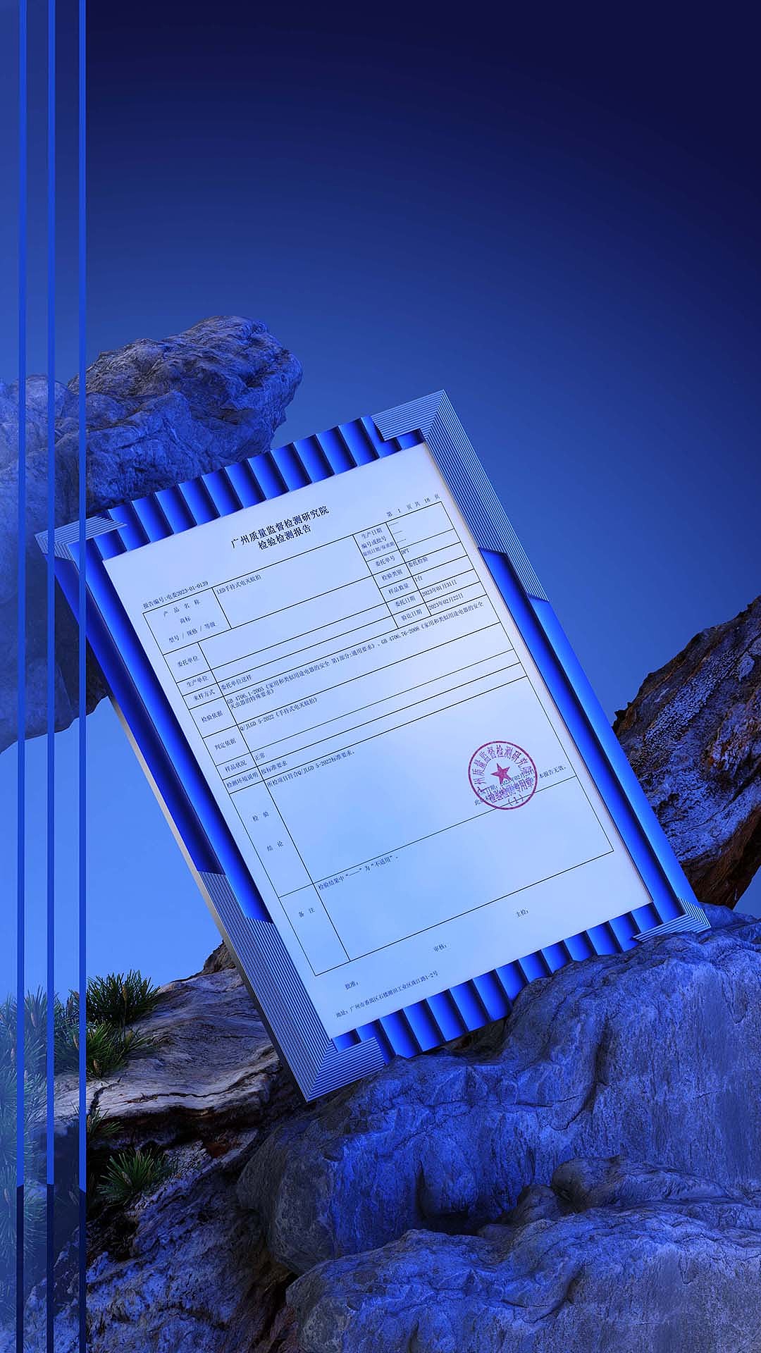 無聊做做14~電蚊拍（圖ZMzg1NTg3Mjg0） - 電商 - 站酷設(shè)計師颯爽基路亞原創(chuàng)素材 - 站酷ZCOOL