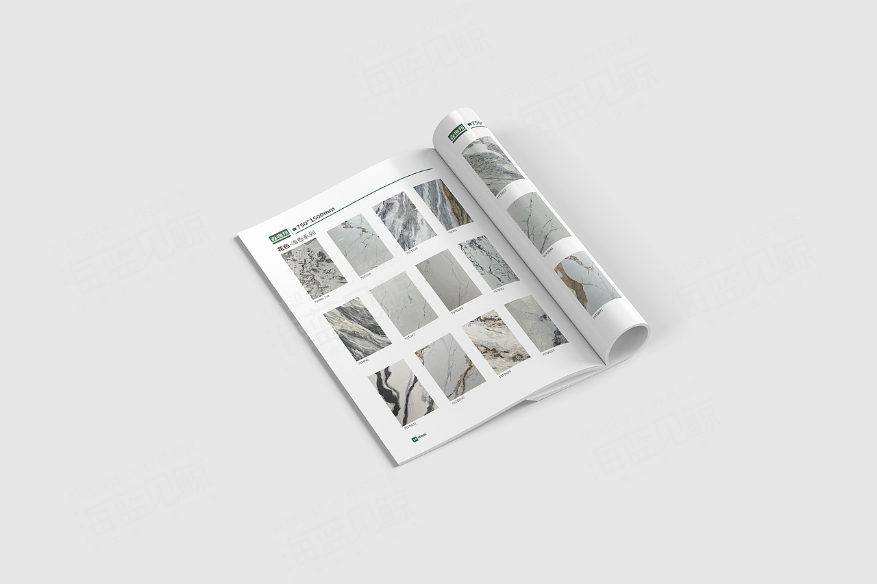 装饰材料产品画册（图ZMzg1NTg3NzU2） - 书籍/画册 - 站酷设计师海蓝见鲸品牌设计原创素材 - 站酷ZCOOL