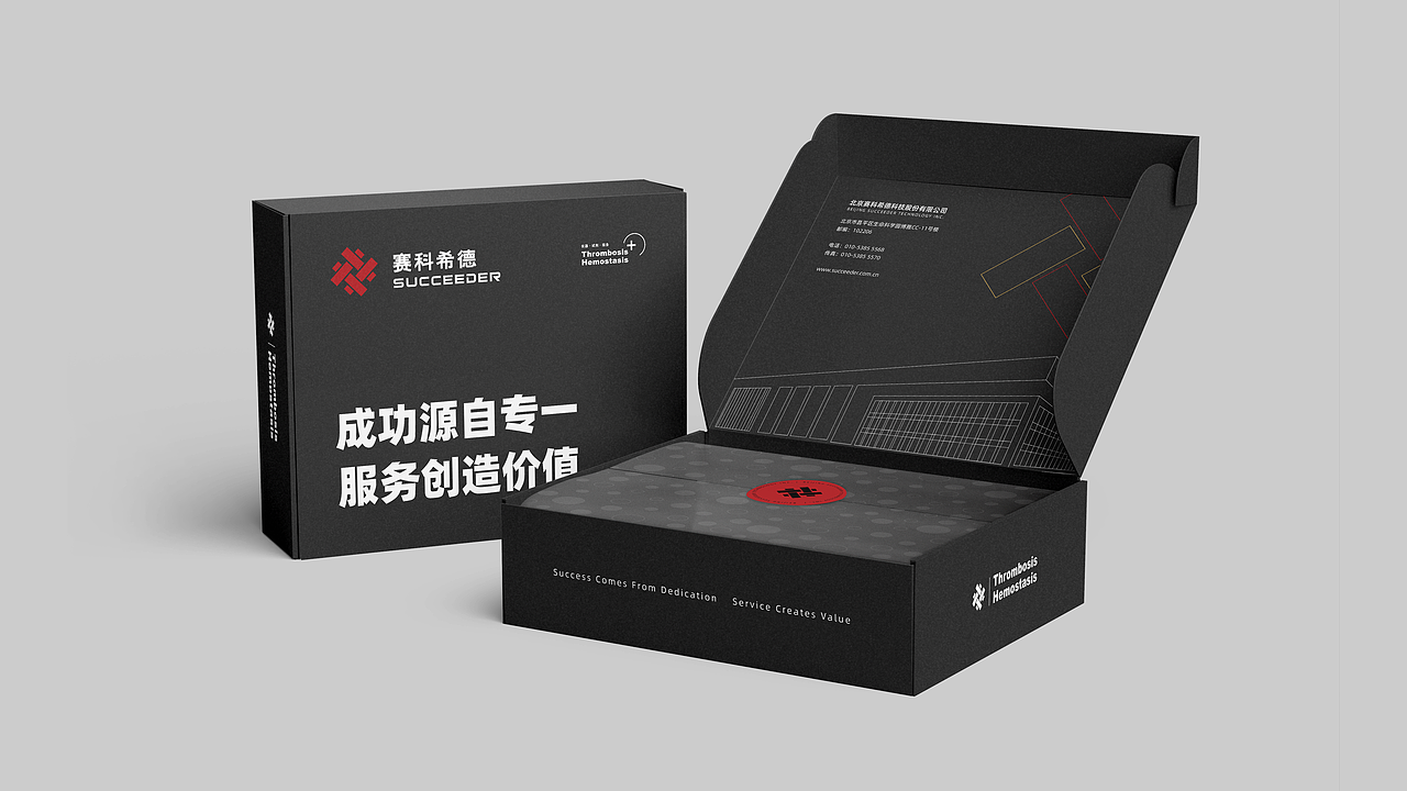 包装设计（图ZMzg1NTg4MTg0） - 包装 - 站酷设计师柒叁捌壹or续原创素材 - 站酷ZCOOL