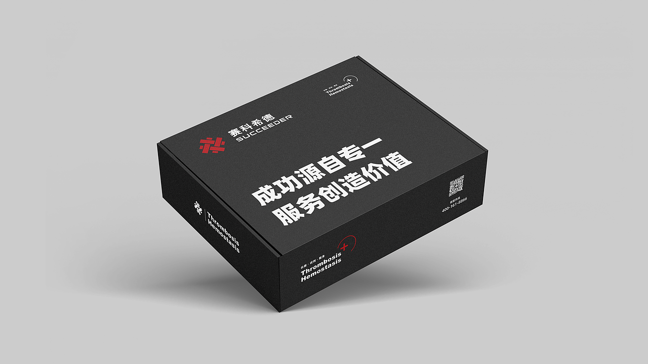 包装设计（图ZMzg1NTg4MTgw） - 包装 - 站酷设计师柒叁捌壹or续原创素材 - 站酷ZCOOL