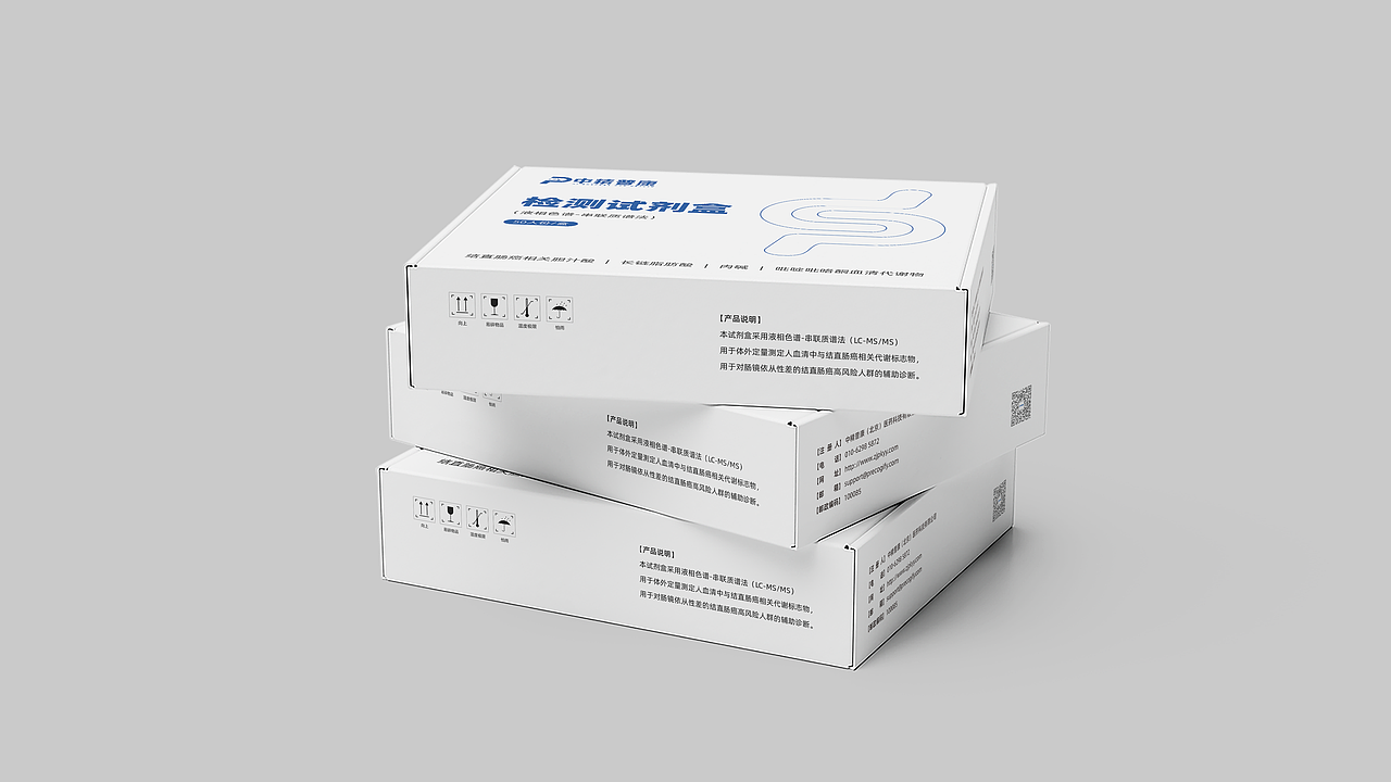 包装设计（图ZMzg1NTg4MjA4） - 包装 - 站酷设计师柒叁捌壹or续原创素材 - 站酷ZCOOL