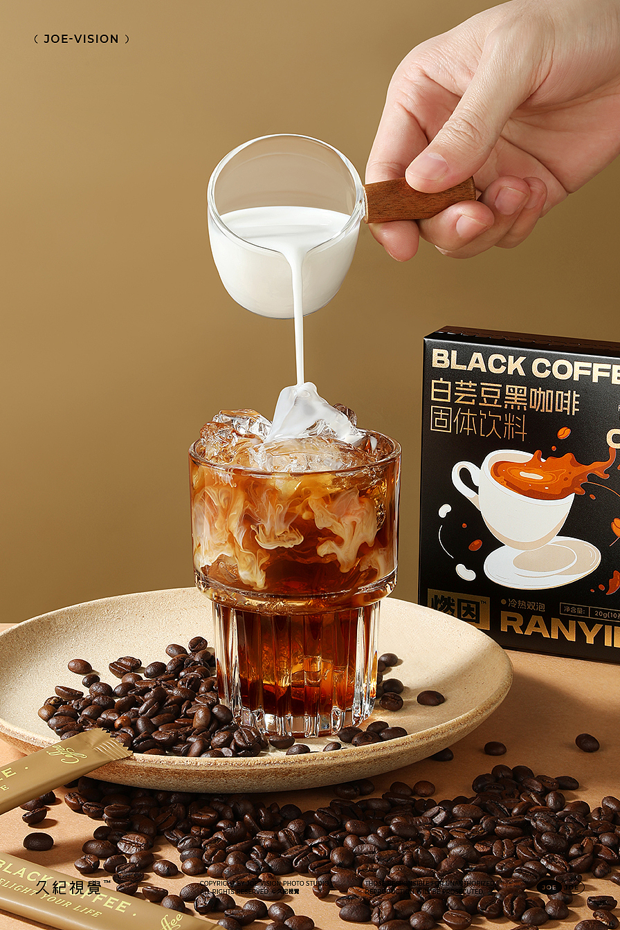 咖啡液『拿铁乳茶|饮料』X JOE VISION