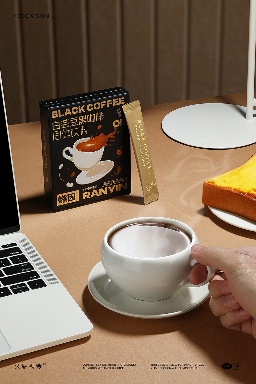 咖啡液『拿铁乳茶|饮料』X JOE VISION
