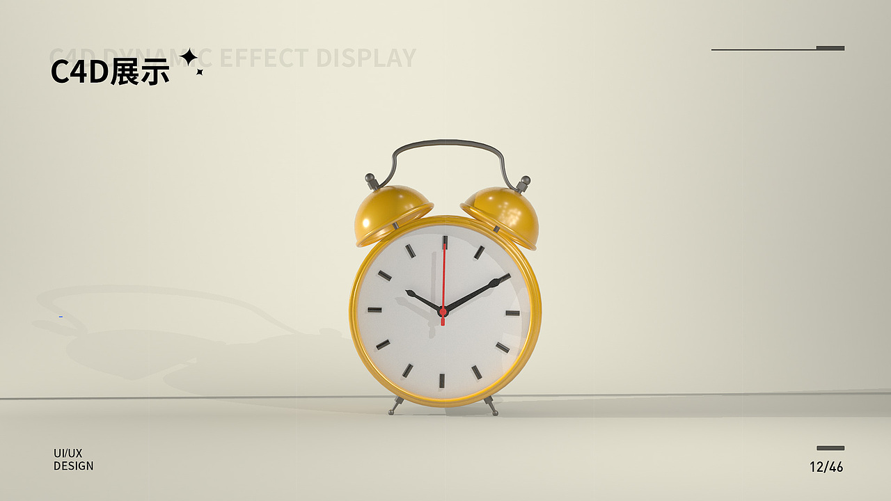 作品展示（图ZMzg1NTg4NjE2） - 软件界面 - 站酷设计师可乐加冰吗原创素材 - 站酷ZCOOL