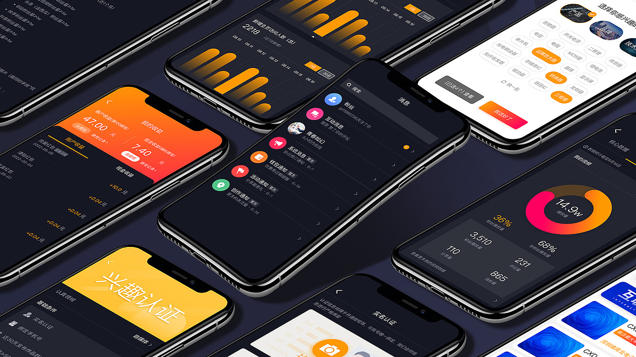 作品展示（图ZMzg1NTg4NjU2） - 软件界面 - 站酷设计师可乐加冰吗原创素材 - 站酷ZCOOL