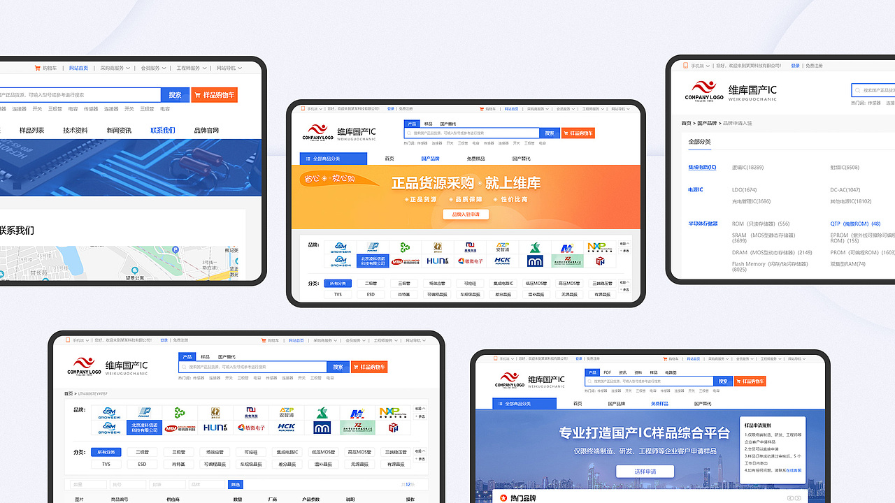 作品展示（图ZMzg1NTg4NzI0） - 软件界面 - 站酷设计师可乐加冰吗原创素材 - 站酷ZCOOL