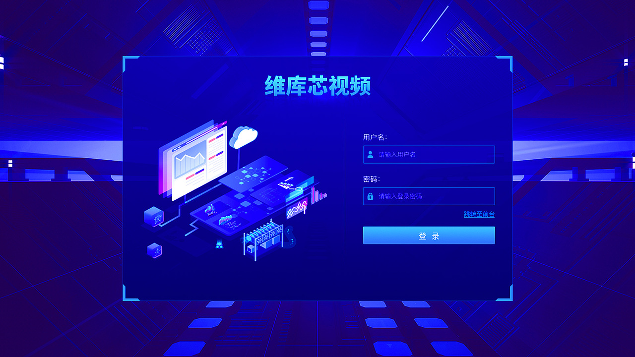 作品展示（图ZMzg1NTg4Njcy） - 软件界面 - 站酷设计师可乐加冰吗原创素材 - 站酷ZCOOL