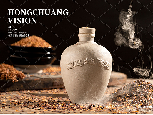 白酒拍摄