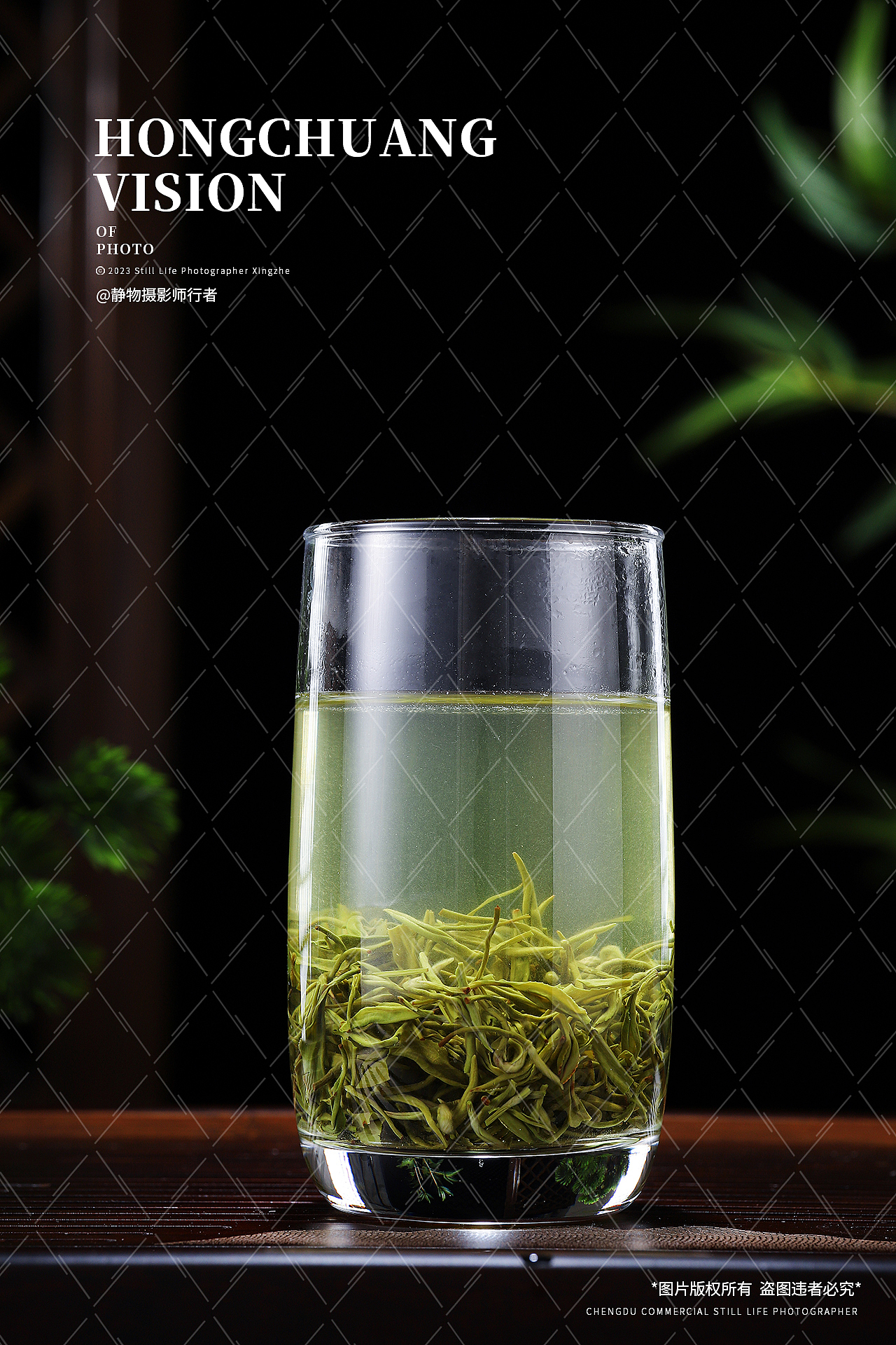 茶叶拍摄（图ZMzg1NTg5NTU2） - 产品摄影 - 站酷设计师摄影师行者原创素材 - 站酷ZCOOL